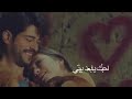 دفيني دفيني بحضنك وحدي خليني عافيتي دفيني دفيني بحضنك وحدي خليني عافيتي