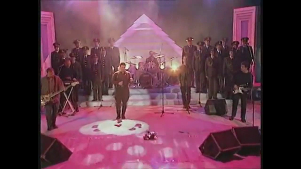 Комбат любэ клип. Любэ комбат концерт 1996. Любэ комбат 1996. Атас концерт.