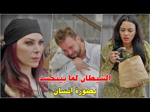 قدمت أغلى شي بحياة الانسان قربان للعالم السفلي ليطالعولها الكنز والصدمة
