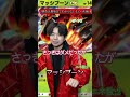 勝負は最後までわからない　前編 　#ポケポケ #ポケモン#役者