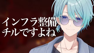 Minecraft】まったりネザー整備しながらおしゃべり【渚トラウト/にじ
