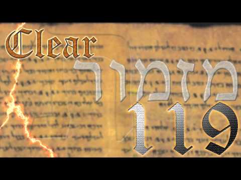 Psalms 119 (Tav) by Clear