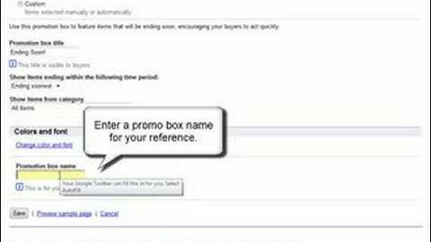 How To SetUp Promotion Boxes On Your Ebay Store