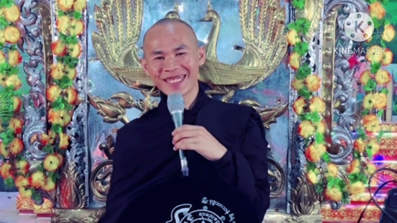 ဍောင်ဓရ် (ပ္ကောံလဝ်ညိ ဇွောံမတရဴသံသာ)သ္ကုတ်ပထမ ဌာန- ဘာဓမ္မပါလ ကွာန်အုံခတောန်