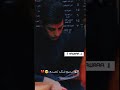 اݪݪـهہ يدري شكد تعبنه مسلم الوائلي 