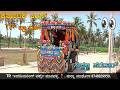 NO.1 ಹುಡ್ಡಾ ಮುನವಳ್ಳಿ New Holland 5500 Tractor Show 🚜🔥 | #trending #song #remix