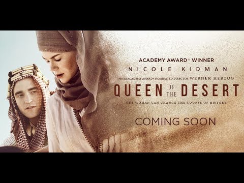إعلان فيلم🎬:  ملكـة الصحراء | Trailer | Teaser | Bande Annonce | 2017