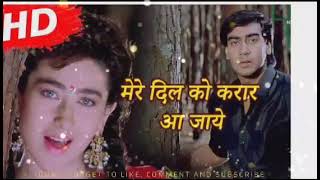 mere Dil ko karar aa jaye|jigar (1992)|udit narayan hit sadhna sargam hit hindi romantic song 90s