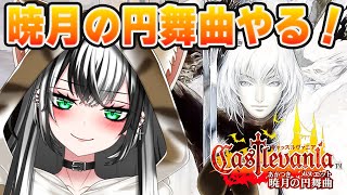 みるはるの配信のサムネイル画像