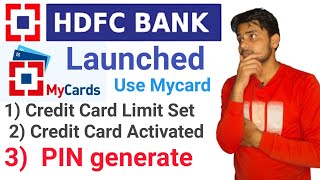 HDFC Bank Launch Mycard | How to use Mycard hdfc bank | Trickydharmendra | Credit Card limit set |