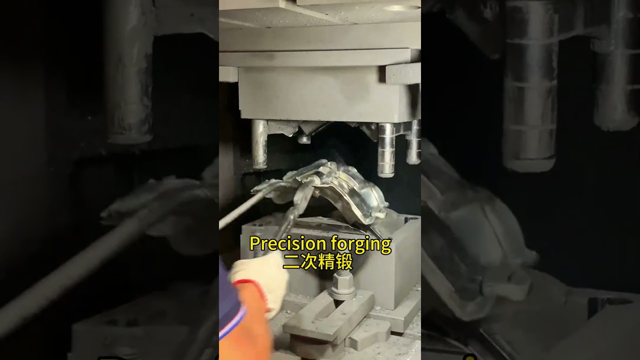 How a Solid Aluminum Block Becomes a Stroller Frame – Hot Forging in Action! 