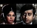 Daaman aur Chingari | Yeh Wadav Kia Tha Mohabbat Karenge | Mohammed Ali Impressing Zeba