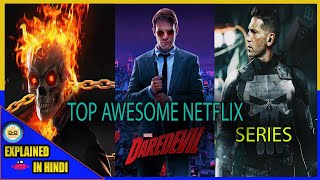 AMAZING SUPERHERO NETFLIX SERIES | HINDI AND ENGLISH | YOU SHOULD WATCH | UKTMOVIESWORLD |