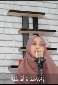 لِي خَمْسَةٌ أُطْفِئ بِهاَ li khomsatun uthfi biha