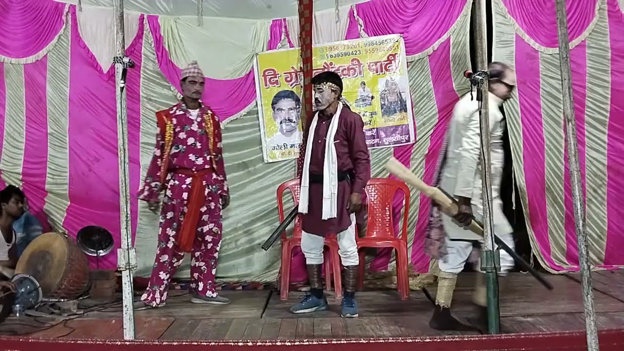 भाग-3 जीवन ज्योति ज्वाला उर्फ डाकू बेरहम सिंह// गोली मास्टर की नौटंकी पार्टी