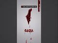 لكم الله ي اهل غزه هو نصيركم وهو رحيمكم وهو مولاكم نعم المولى ونعم النصير