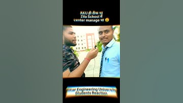 #bihar Engineering University. //Student //reaction //Exam Time //Viral video