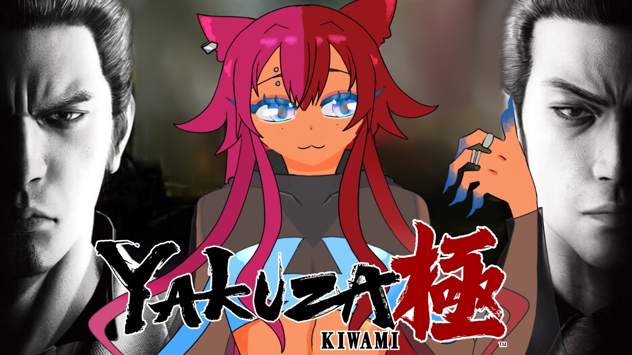 【DAWNATHON DAY 5】Yakuza Kiwami