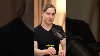 Как Улучшить Память? Эмоции и Лайфхаки Запоминания #shorts