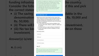 Public Debt: Sources, types, debt sustainability, and management