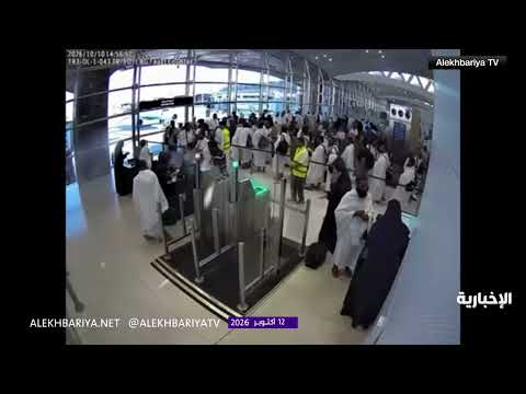 Saudi Arabia airport attack: CCTV shows strike