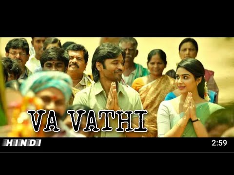 Master ji master ji  Vathi movie Hindi song   dhanush sir yugmita