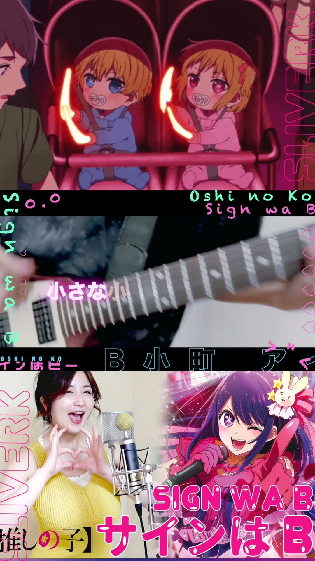 ♡のんページ♡ ⁵³ ☾ 寝 込 ちゃん あ ぱ ☽₈₂【ゐ虎、】 on X: 