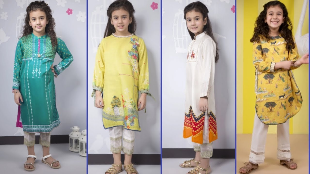 Kids Kurta Design New Summer Collection | Latest Design 