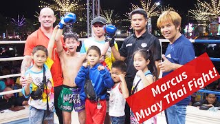 มาคัสหนุ่มลูกครึ่งหัวใจมวยไทยโหดสุดๆMarcus VS SanTeeNoi! สันติน้อย ปะทะ มาคัส ムエタイMuay Thai Fight!