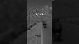 Download Mp3 Yaa Nabi S A W Assalamo Alaika #trending #viralshortsvideo Gudang lagu Download Mp3 Yaa Nabi S A W Assalamo Alaika #trending #viralshortsvideo