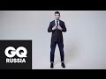 Энциклопедия GQ: Casual Friday