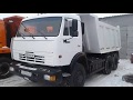 Камаз 65115 с капиталки - ЭТАЛОН!