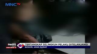 Tertangkap Selingkuh, Kedua Pasangan di Bogor Ditelanjangi Warga - LIM 04/05