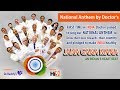 Hi9  national anthem by doctors