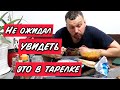 VLOG ПОЧЕМУ Я НЕ УКРАШАЮ ДОМ К НГ? ЕДЕМ В ЭПИЦЕНТР