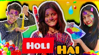 Holi Hai || Comedy Video || aman dancer real screenshot 5
