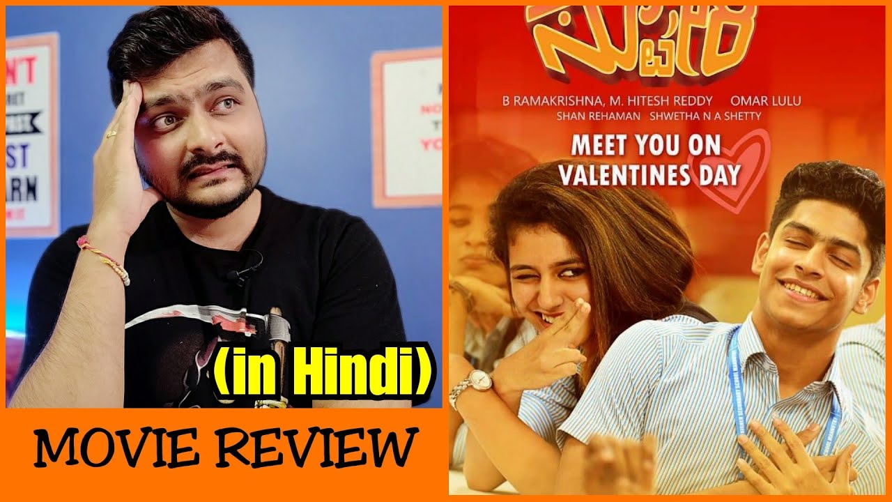 Oru Adaar Love - Movie Review - YouTube