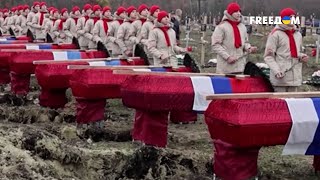 🔴 Радость СМЕРТИ в России: гибель в народе принимают ПОКОРНО!