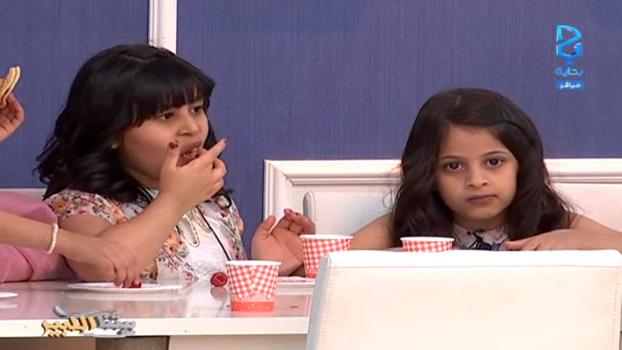 بنوتات - السبت - ج6 | #بيتنا_الكبير60