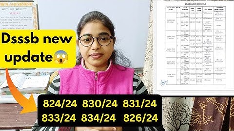 #DSSSB new update📣#update #dsssbresult #dsssbanskey #dsssbtgtmaths #dsssbpgt #pgt #tgt #pgtmaths