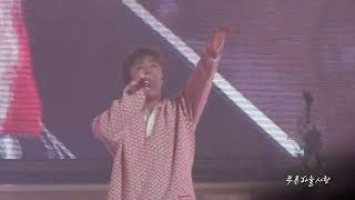 Watch Ftisland Train video