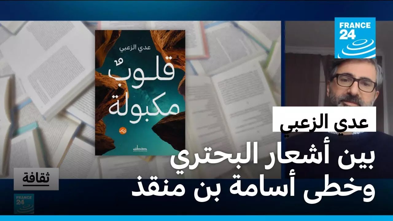 ��� ������: ��� ����� ������� ���� ����� �� ����
 - نشر قبل 8 دقيقة