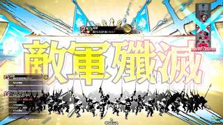 戯言言いつつwlw Part99