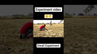 तीन सुतली बम 😢 tin sutli bam Experiment video #explore #experiment #challenge #task @task XYZ team