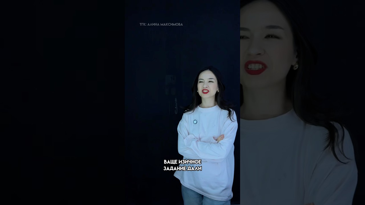 Когда употребляется герундий | 