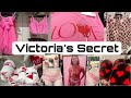 VICTORIA'S SECRET BROWSE WITH ME | FEBRUARY 2022