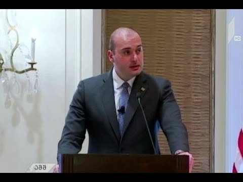 პრემიერ-მინისტრის ვიზიტი აშშ-ში