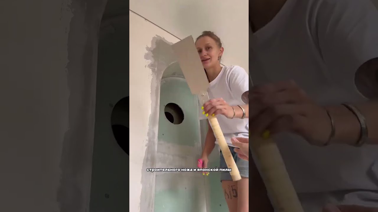 Весь ремонт сталинки. Часть 3