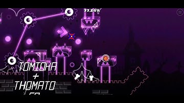 My Part In Shaq O Lantern Hosted By @Opry_GD [Team Quack]