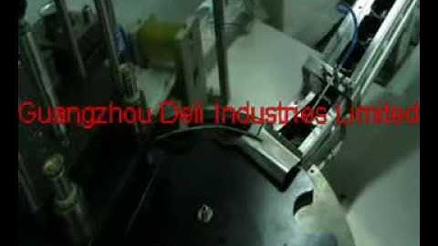 cap lining machine/cap wadding machine/cap liner inserting machine